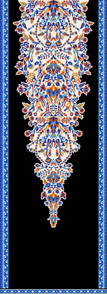 Decorativo Islâmico Mughal Mão Moldura Desenhada Para Convite Casamento Ilustração — Fotografia de Stock