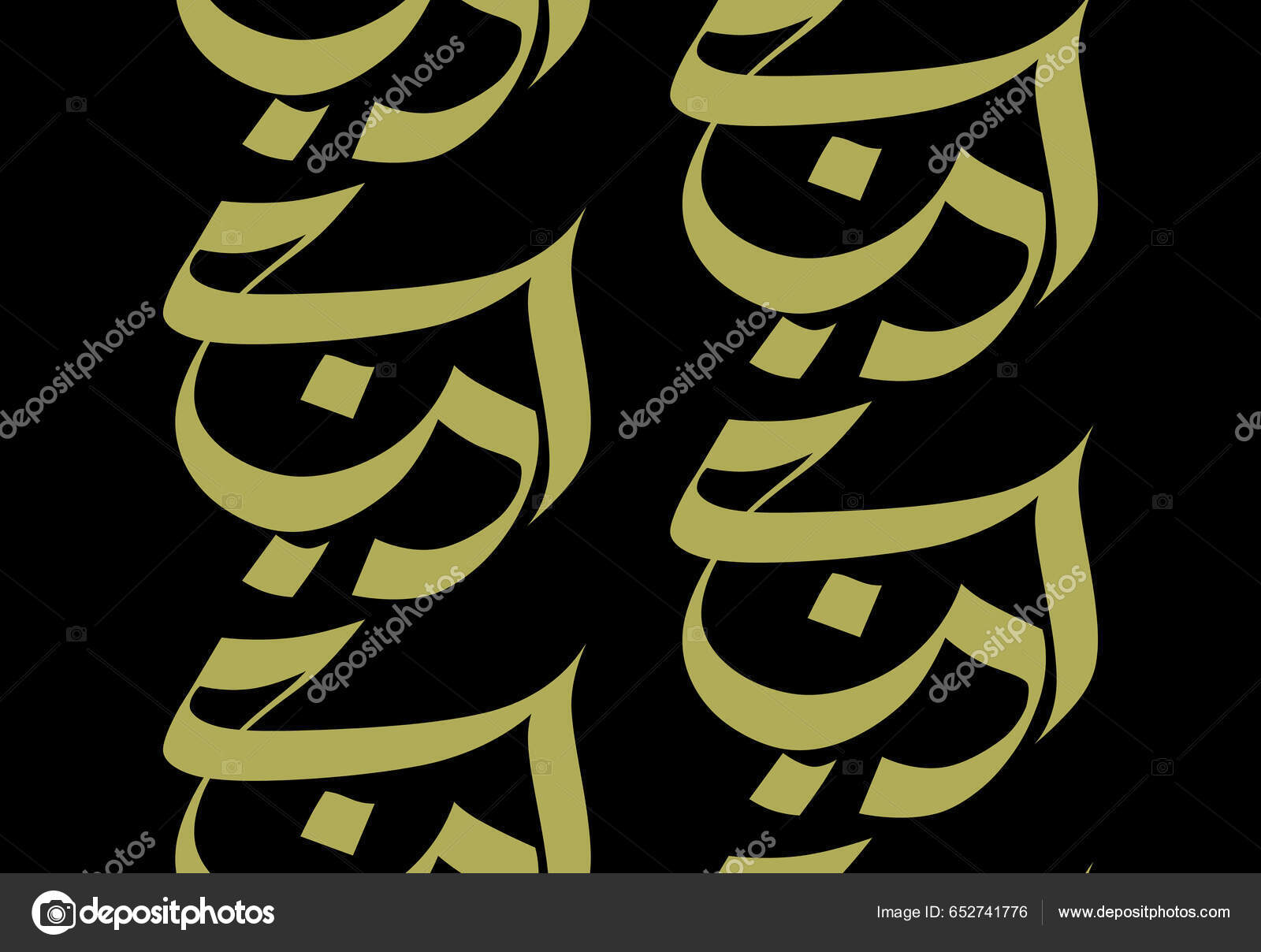 Calligraphy Urdu Alphabet Letters Old Ancient Scroll Abstract Seamless ...