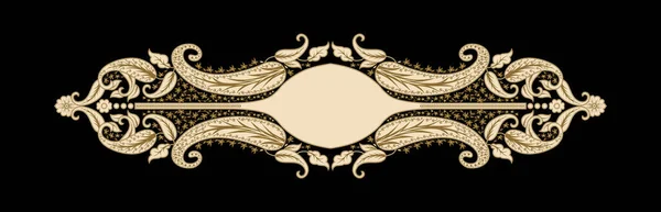 白を基調としたアジアの伝統的なモチーフデザイン ペイズリー フローラル オリエンタル エスニック パターン シームレス オーナメント インドのファブリックパターンの装飾的なモチーフ — ストック写真