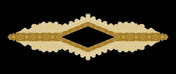装饰伊斯兰莫卧儿手绘婚宴框架 土耳其风格的例证 波斯语设计背景 — 图库照片