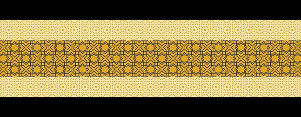 Бесшовная Коричневая Арабская Цветочная Граница Цветочный Набор Рамка Виньетка Граница — стоковое фото
