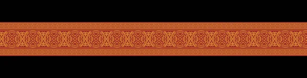 Moldura Mogol Islâmica Decorativa Desenhada Mão Ilustração Estilo Turco Design — Fotografia de Stock