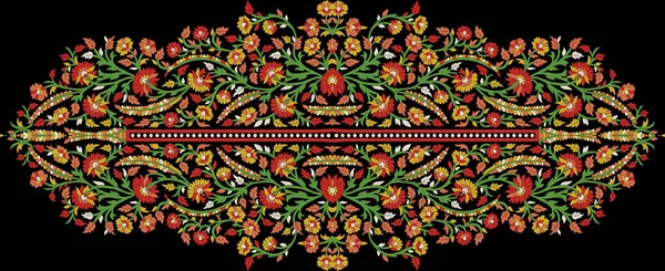 Textile Digital Ikat Ethnic Design Set Damassé Frontière Baroque Fonds — Photo