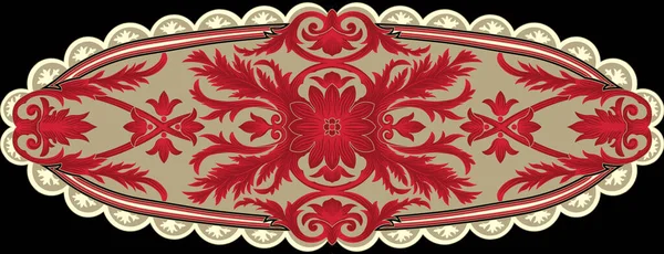 Textile Digital Design Carpet Motif Luxury Pattern Decor Border Ikat — ストック写真