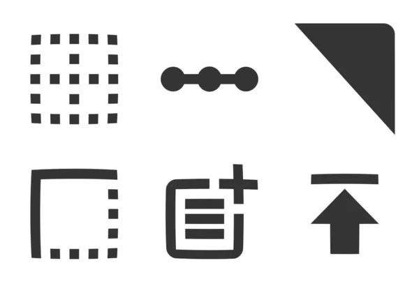 Set Von Symbolen Editor Moderne Symbole Für Dünne Linien Setzen — Stockvektor