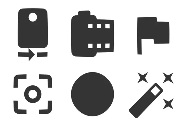 Set Von Symbolen Bild Vektorillustration Von Thin Line Icons Einfaches — Stockvektor