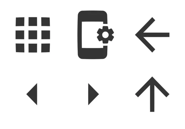 Set Von Symbolen Navigation Eine Reihe Von Vektorsymbolen Vereinzelte Anzeichen — Stockvektor