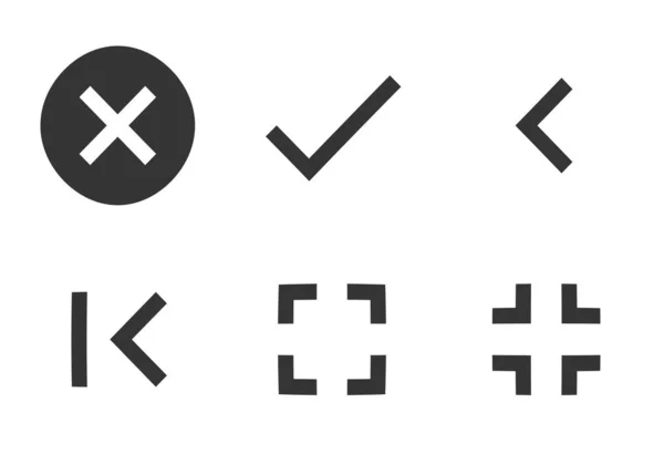 Set Iconos Navegación Conjunto Iconos Vectoriales Establecer Icono Calidad Conjunto — Archivo Imágenes Vectoriales