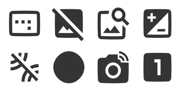 Set Mit Symbolen Bild Vektorillustration Von Thin Line Icons Einfaches — Stockvektor