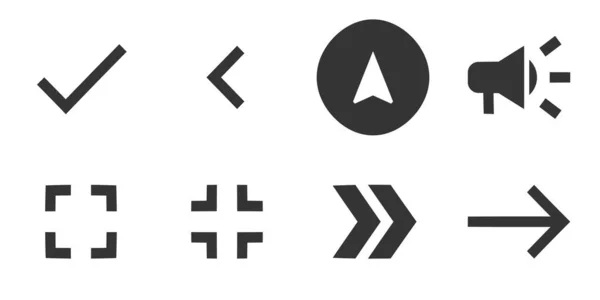 Set Von Symbolen Navigation Vektorillustration Von Thin Line Icons Modernen — Stockvektor