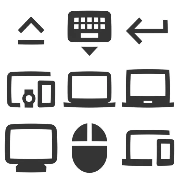 Set Icons Hardware Vector Illustration Thin Line Icons Set Quality — Stock Vector