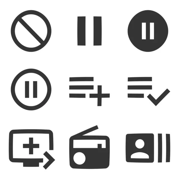 Set Von Symbolen Audio Und Video Liniensymbole Sammlung Vereinzelte Anzeichen — Stockvektor