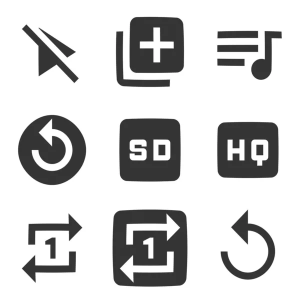 Set Von Symbolen Audio Und Video Liniensymbole Sammlung Einfaches Set — Stockvektor