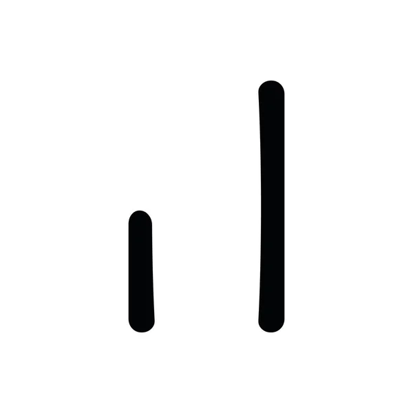 Aktionen Modernes Thin Line Symbol Modernen Trend Stil Lineares Symbol — Stockvektor