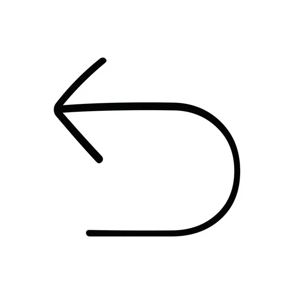 Ікона Лінії Дії Проста Ікона Мобільного Мережевого Язку Тонкий Повний — стоковий вектор