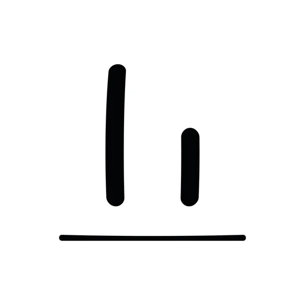 Editor Modernes Thin Line Icon Modernen Trend Stil Lineares Symbol — Stockvektor