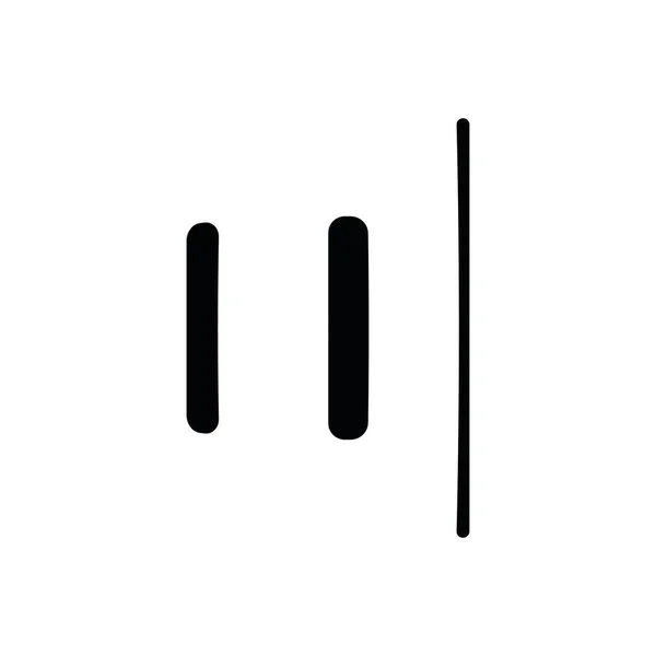 Editor Line Icon Einfaches Symbol Lineares Symbol Große Ikone Vektorillustration — Stockvektor