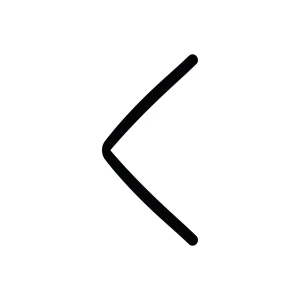 Home Vector Thin Line Web Icon Проста Ікона Лінійні Символи — стоковий вектор