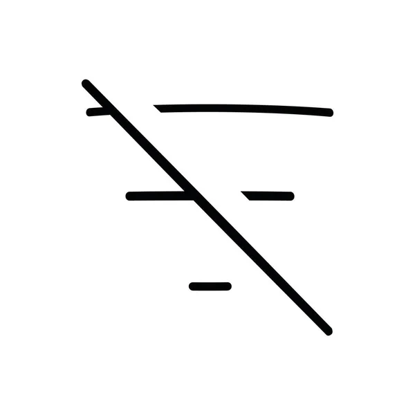 Современная Икона Тонкой Линии Современный Тренд Стиле Линейная Икона Тонкая — стоковый вектор