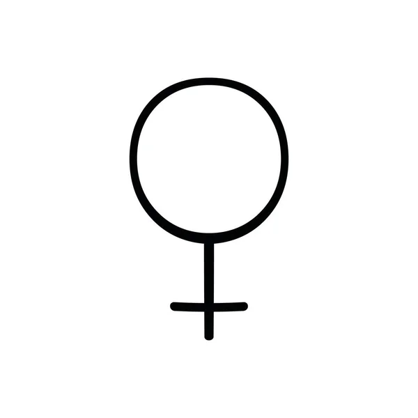 Значок Бизнес Вектора Простая Иконка Линейные Символы Тонкая Икона Векторная — стоковый вектор