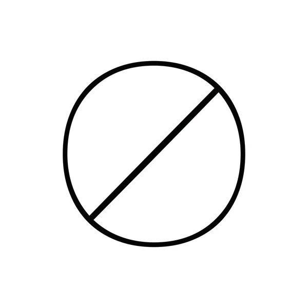 Транспорт Modern Thin Line Icon Простая Иконка Линейная Икона Большой — стоковый вектор