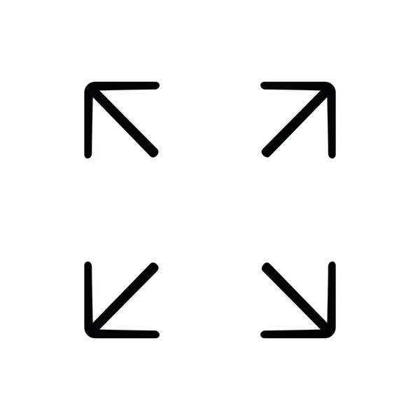 Иконка Бизнес Решений Простая Иконка Линейные Символы Тонкая Икона Векторная — стоковый вектор