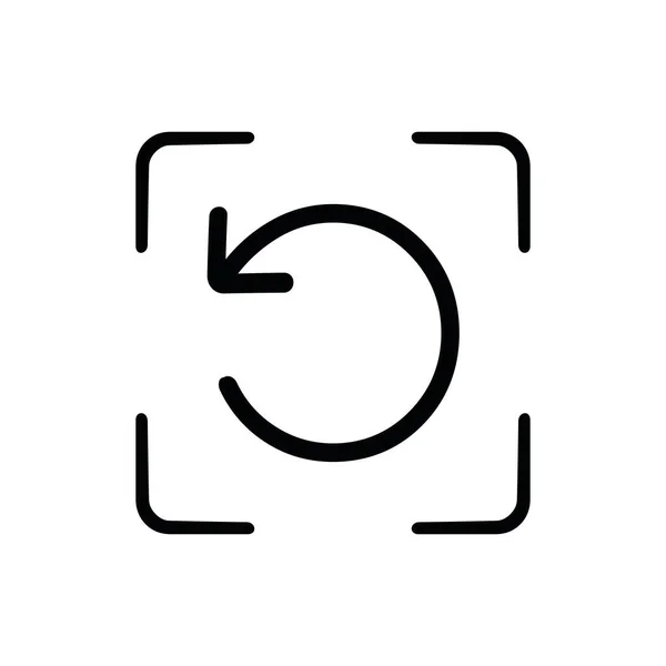 Значок Business Line Простая Иконка Линейная Икона Большой Значок Пользовательского — стоковый вектор