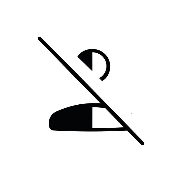Ікона Business Line Окремі Знаки Лінійна Ікона Тонкий Повний Ікона — стоковий вектор