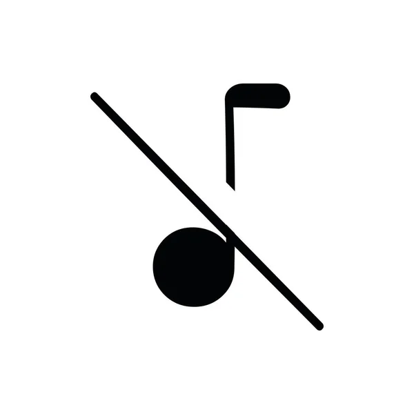Ікона Бізнес Рішень Окремі Знаки Лінійна Ікона Тонкий Повний Ікона — стоковий вектор