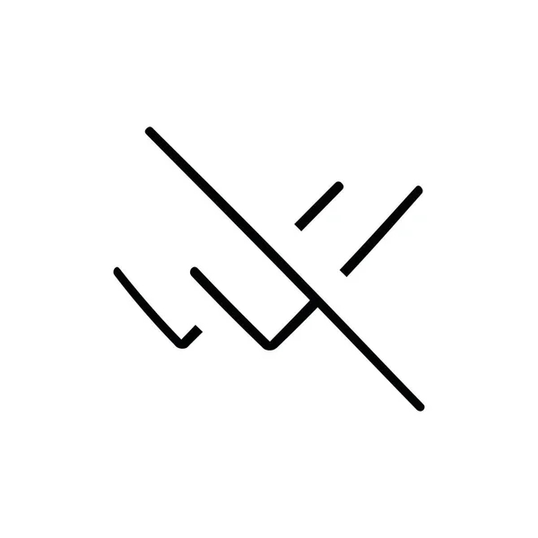 Ікона Бізнес Рішень Якісна Ікона Лінійні Символи Велика Ікона Лунок — стоковий вектор
