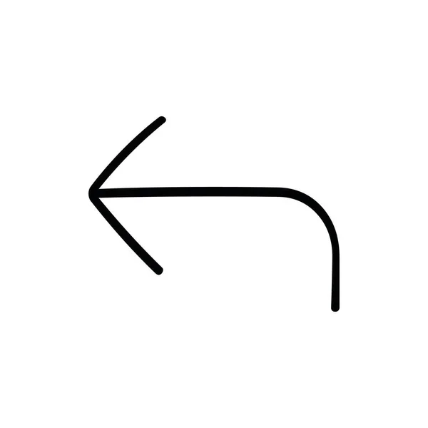 Иконка Бизнес Решений Значок Качества Линейные Символы Тонкая Икона — стоковый вектор
