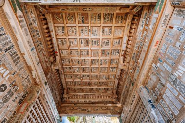 Yamadera, Winter2023, Japonya