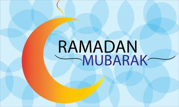 Ramadan Mubarak Bulan Suci - Stok Vektor