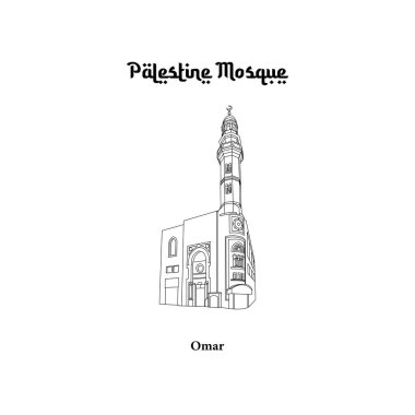 Kudüs 'teki Omar Camii' nin vektör tasarımı. Filistin Cami hattı sanat tasarımı beyaz arkaplan izole