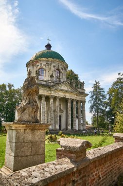 Ukrayna, Pidhirtsi, kale, antik, Transcarpathia, batı Ukrayna, dağlar, bitkiler, gökyüzü, uzay, doğa, yaz, Ukrayna, özgürlük, turizm, seyahat, yürüyüş, tarih, aşk, hayat