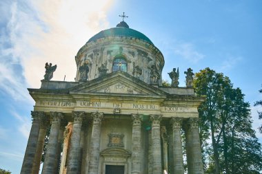 Ukrayna, Pidhirtsi, kale, antik, Transcarpathia, batı Ukrayna, dağlar, bitkiler, gökyüzü, uzay, doğa, yaz, Ukrayna, özgürlük, turizm, seyahat, yürüyüş, tarih, aşk, hayat