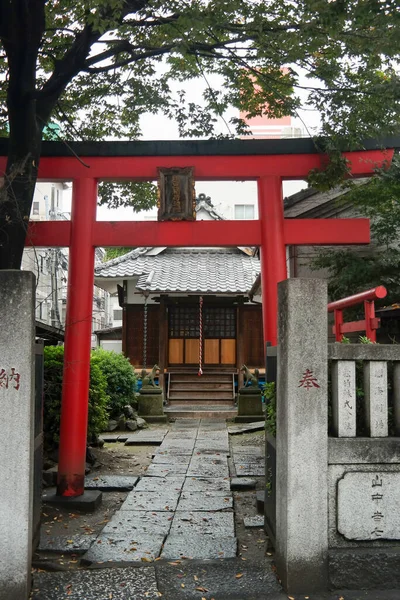 Torii Est Une Porte Traditionnelle Japonaise Que Trouve Souvent Entrée — Photo