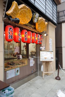 Pontianak 2015 Kasım 20, Taiyaki Dükkanı Don Quijote Asakusa, Taiyaki, Japon balık şekilli kek. Tai şeklini taklit eder (Kızıl deniz çipurası))