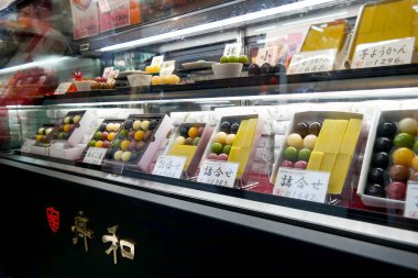 Pontianak 2015 Kasım 20, Imo patates ve Yokan bir Japon şekerlemesi türüdür. Imo yokan, Japon tatlı patatesi Satsuma-imo 'dan yapılan bir Japon jelatinidir.