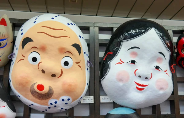 Pontianak 2015 Nov Traditionelle Japanische Masken Werden Als Omen Bezeichnet — Stockfoto