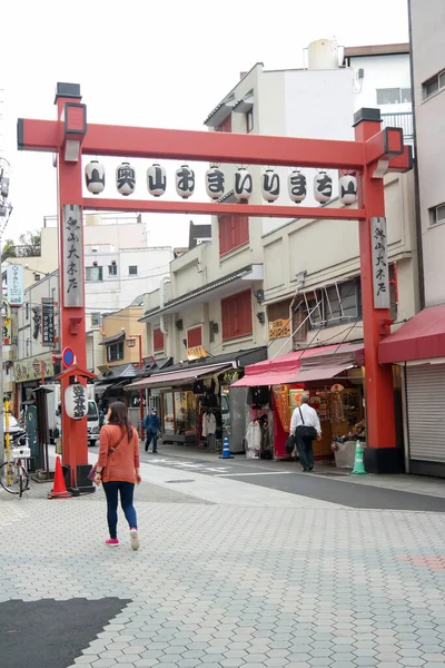 Pontianak 2023 Kasım Bir Torii Genellikle Bir Shinto Tapınağının Girişinde — Stok fotoğraf