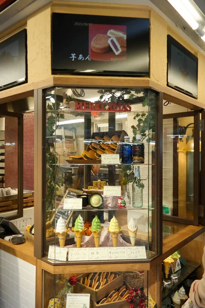 Pontianak 2015 Nov Mycket Smak Mjuk Glass Nakamise Dori Shopping — Stockfoto