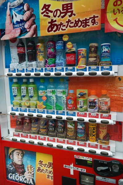 Pontianak 2015 Nov Närbild Försäljningsautomat Säljer Olika Läskedrycker Tokyo Japan — Stockfoto