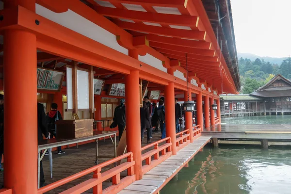 Ιαπωνία 2015 Νοε Ιτσουκουσίμα Μιγιαχίμα Νομαρχία Χιροσίμα Ιαπωνία Ιαπωνικά Shrine — Φωτογραφία Αρχείου
