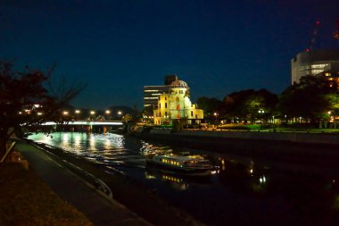 Japonya 2015 Kasım 22, Hiroşima Atom Bombası Kubbesi, Japonya. Atom bombası patlamasından sonra ayakta kalan son yapı.