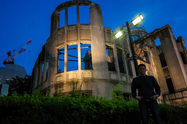 Japón 2015 Nov Hiroshima Atomic Bomb Dome Japón Última Estructura —  Fotos de Stock