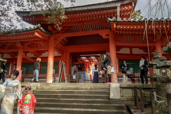 Novembro 2015 Japão Adorável Família Vestir Japonês Traje Tradicional Festival — Fotografia de Stock