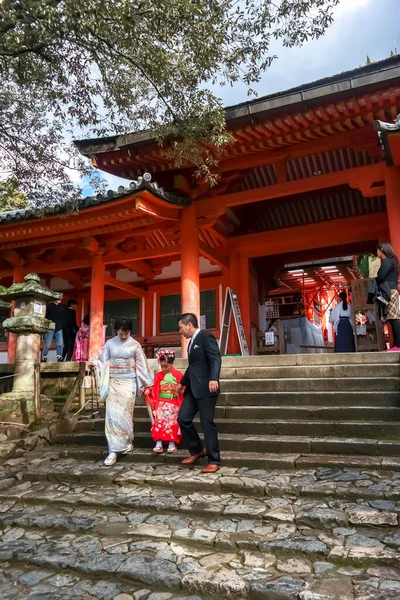 Novembre 2015 Japon Adorable Tenue Famille Costume Traditionnel Japonais Festival — Photo