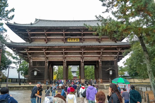Japon 2015 Nov Temple Bouddhiste Todaiji Porte Dans Ancienne Capitale — Photo