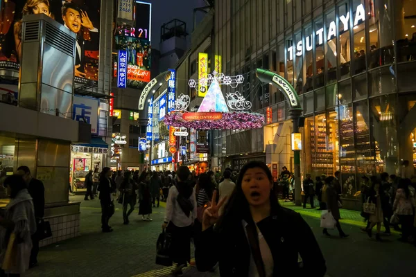 Japonya 2015 Kasım Shibuya Geçidi Shibuya Özel Koğuşundaki Hachiko Meydanı — Stok fotoğraf